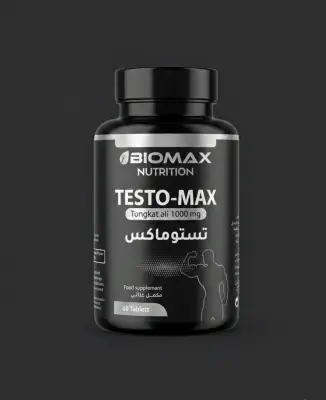 TESTO-MAX 1000MG BIOMAX