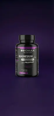 MAGNESIUM  500 mg +ZINC 15mg(BISGLYCINATES )